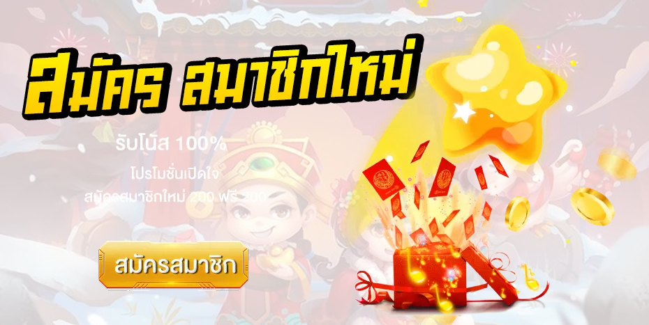 singslot888 ศูนย์รวมสล็อต เว็บตรง ไม่มีขั้นต่ำ ฝากถอน auto