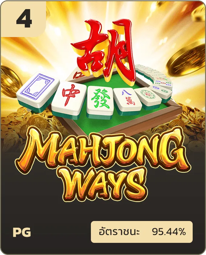 singslot888 ศูนย์รวมสล็อต เว็บตรง ไม่มีขั้นต่ำ ฝากถอน auto