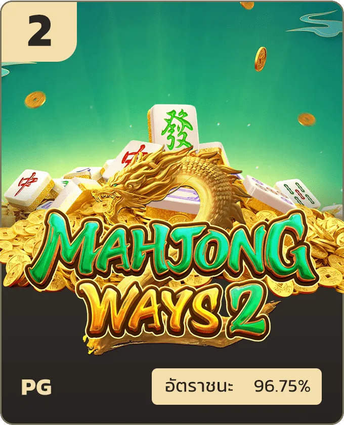 singslot888 ศูนย์รวมสล็อต เว็บตรง ไม่มีขั้นต่ำ ฝากถอน auto