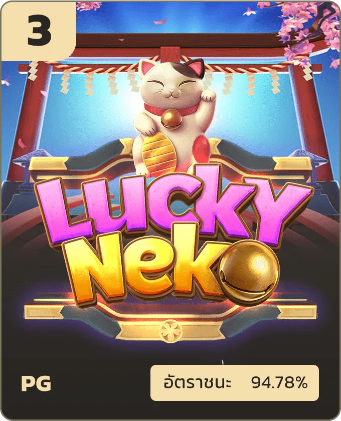 singslot888 ศูนย์รวมสล็อต เว็บตรง ไม่มีขั้นต่ำ ฝากถอน auto