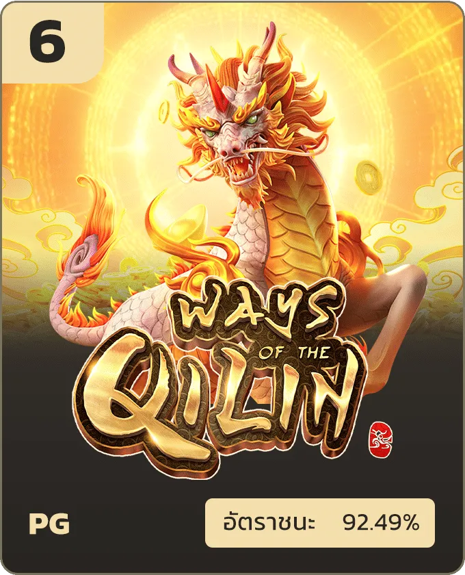 singslot888 ศูนย์รวมสล็อต เว็บตรง ไม่มีขั้นต่ำ ฝากถอน auto