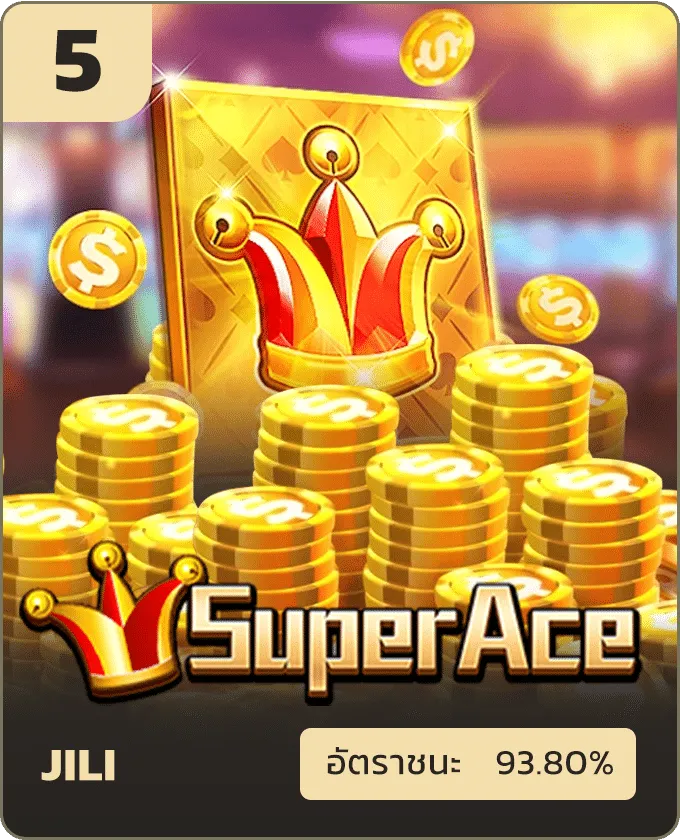singslot888 ศูนย์รวมสล็อต เว็บตรง ไม่มีขั้นต่ำ ฝากถอน auto
