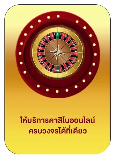 singslot888 ศูนย์รวมสล็อต เว็บตรง ไม่มีขั้นต่ำ ฝากถอน auto