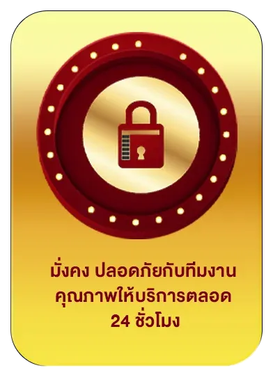 singslot888 ศูนย์รวมสล็อต เว็บตรง ไม่มีขั้นต่ำ ฝากถอน auto