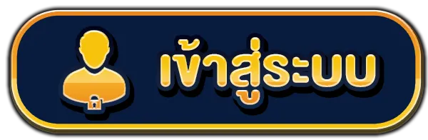 singslot888 ศูนย์รวมสล็อต เว็บตรง ไม่มีขั้นต่ำ ฝากถอน auto